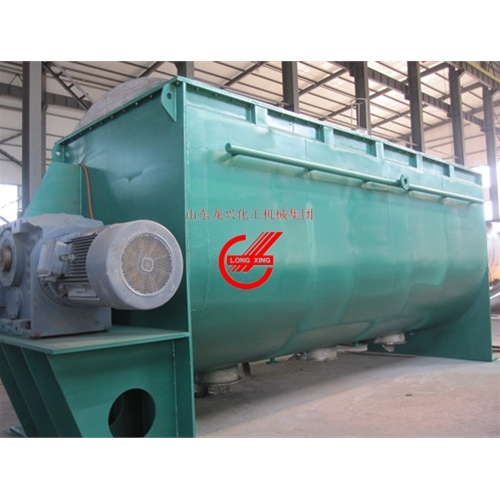 螺帶混合機-臥式